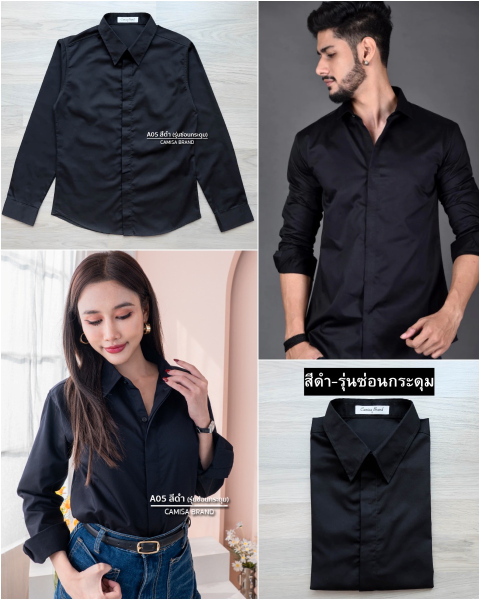 สินค้า 1